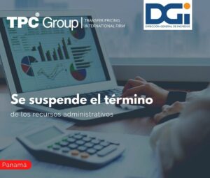 Se suspende el término de los recursos administrativos